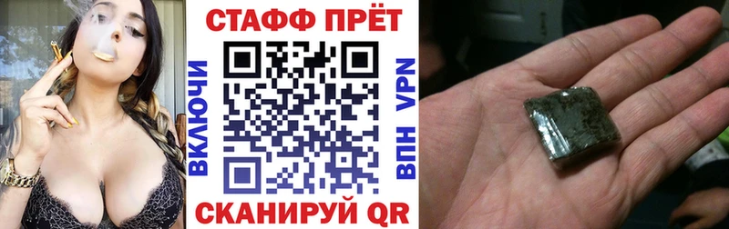КЕТАМИН Покров