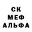 Amphetamine VHQ MachMercy