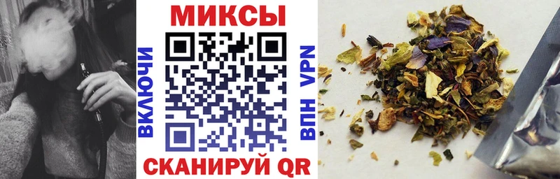 Бутират BDO 33%  блэк спрут сайт  Покров 