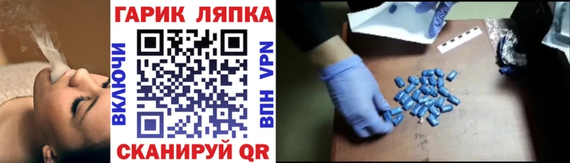 как найти закладки  Покров  Гашиш гашик 