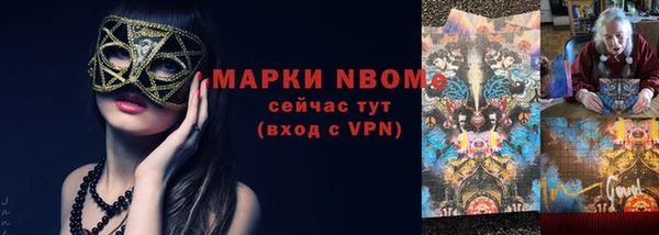 дмт Аркадак