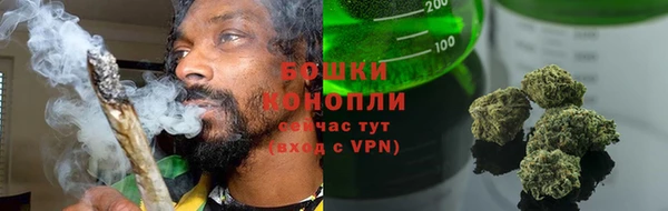 дурь Армянск