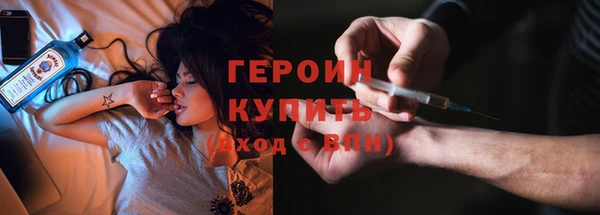 дмт Аркадак