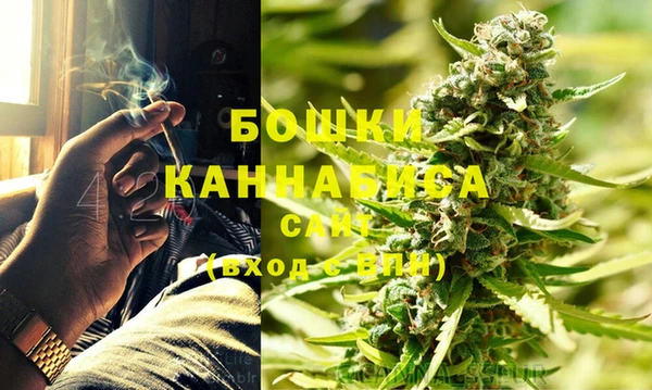дурь Армянск