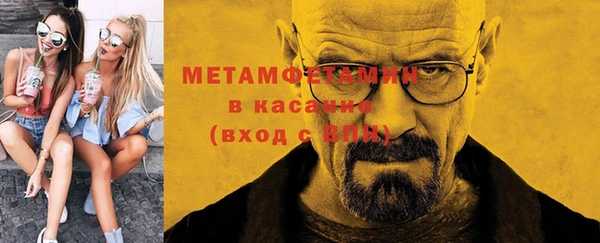 дмт Аркадак