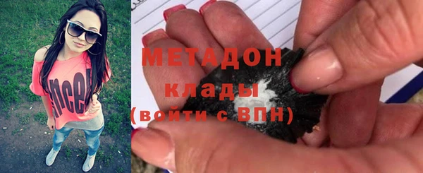 дмт Аркадак