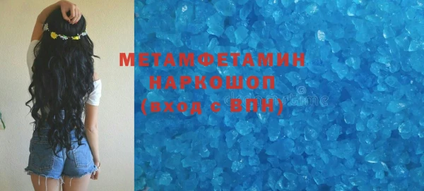 дмт Аркадак