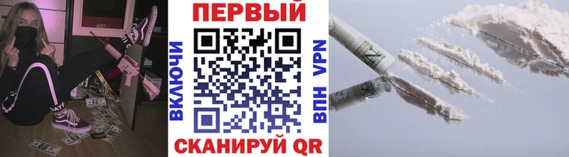 МЕТАМФЕТАМИН пудра  закладки  Покров 