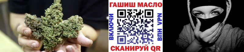Дистиллят ТГК Wax Покров